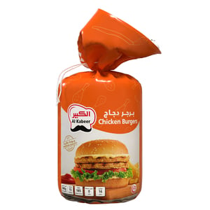Buy Al Kabeer Chicken Burgers 15 pcs 840 g Online at Best Price | 20-30 Deals Promotion | Lulu UAE in UAE