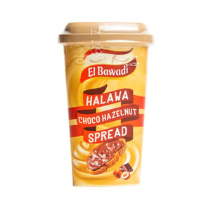 El Bawadi Halawa Choco Hazelnut Spread 285 g
