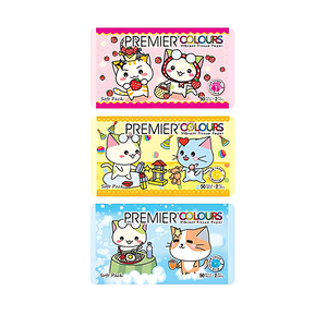 Premier Vibrant Tissue Paper Kitty GardenSoft Pack 3x50's