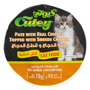 Cutey Pate With Real Chicken Topped With Shreds Chicken Cat Food 78 g