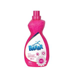 Bahar Mystic Bloom Concentrated Fabric Conditioner 750 ml