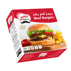 اشتري قم بشراء الكبير برجر لحم بقري 24 قطعة 1200جم Online at Best Price من الموقع - من لولو هايبر ماركت Beef Burgers في السعودية