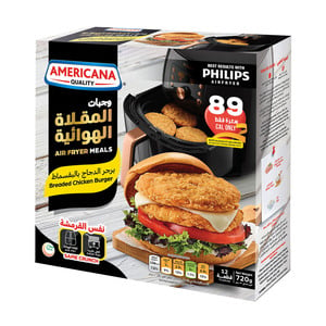 اشتري قم بشراء أمريكانا برجر دجاج بالبقسماط 12 قطعة 720 جم Online at Best Price من الموقع - من لولو هايبر ماركت Chicken Burgers في الامارات