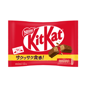 اشتري قم بشراء Nestle KitKat Japanese Mini 139 g Online at Best Price من الموقع - من لولو هايبر ماركت Other Ethnic Food في الامارات