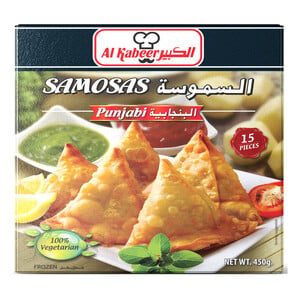 Buy Al Kabeer Frozen Punjabi Samosas 15 pcs 450 g Online at Best Price | Express Delivery | Lulu KSA in Saudi Arabia