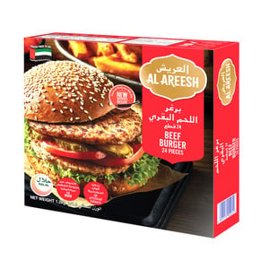 Al Areesh Beef Burger 24 pcs 1.2 kg