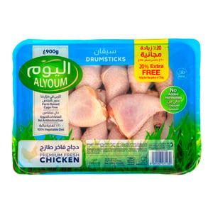Alyoum Fresh Chicken Drumsticks Value Pack 900 g