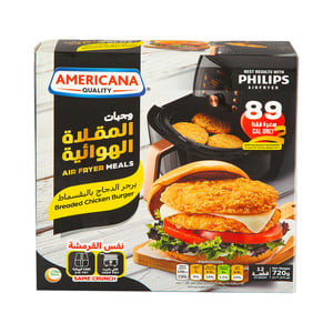 Americana Breaded Chicken Burger 12 pcs 720 g