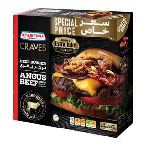 Americana Craves Angus Beef Burger 452 g