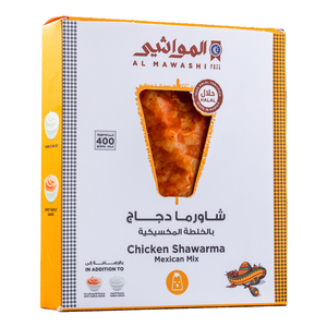 Buy Al Mawashi Chicken Shawarma Mexican Mix 400 g Online at Best Price | UP TO 50% MEGA DISCOUNT | Lulu Kuwait in Kuwait