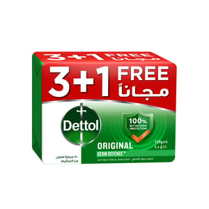 Buy Dettol Original Anti-Bacterial Soap 4 x 120 g Online at Best Price | Bath Soaps | Lulu KSA in Kuwait