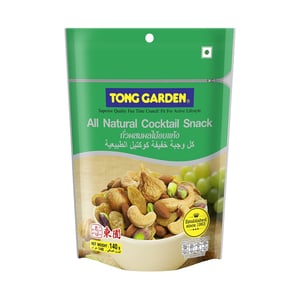 Tong Garden All Natural Cocktail Snack 140g