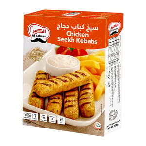 Al Kabeer Chicken Seekh Kebabs 8pcs 320g