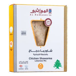 Al Mawashi Chicken Shawarma Lebanese Mix 400 g