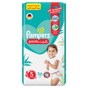 Pampers Baby-Dry Pants Diapers with Aloe Vera Lotion, 360 Fit & up to 100% Leakproof, Size 5, 12-18kg, Giant Pack, 56 pcs