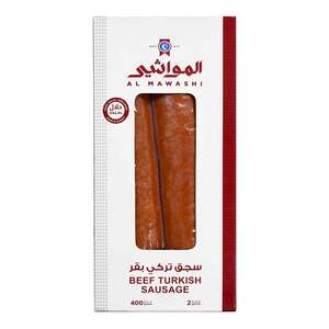 اشتري قم بشراء Al Mawashi Beef Turkish Sausage 400 g Online at Best Price من الموقع - من لولو هايبر ماركت Sausages Prepacked في الكويت