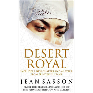 Desert Royal: Princess 3, Paperback
