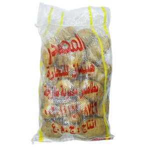 Potato Bag Egypt Approx 4.5 to 5 kg