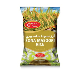 اشتري قم بشراء Green Farm Sona Masoori Rice 5 kg Online at Best Price من الموقع - من لولو هايبر ماركت Indian Ethnic Rice في الامارات