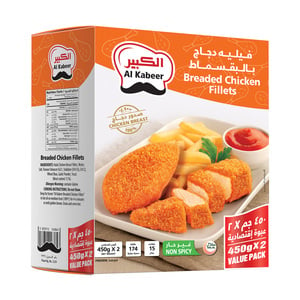 Al Kabeer Breaded Chicken Fillets 2 x 450 g