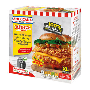 Americana Zingz Hot & Crunchy Burger Chicken Fillet 440 g