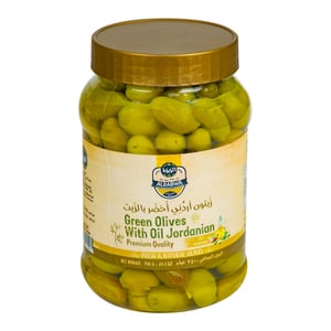 Al Rabwa Green Olives with Oil Jordanian 750 g
