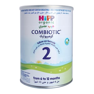 Buy Hipp Organic Stage 2 Combiotic Follow On Formula From 6-12 Months 800 g Online at Best Price | Baby milk powders & formula | Lulu UAE in UAE