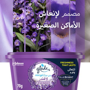 Glade Gel Car Freshener Lavender 70 g