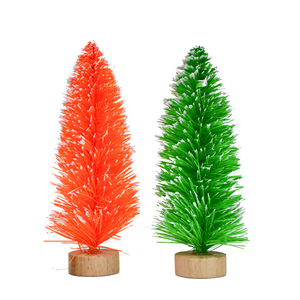 Party Fusion Color Tree 9in SMA0112 2Pcs Assorted