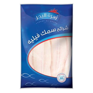 Buy Zahrat El Baher Pangasus Hypophtthalmus Fish Fillet 1 kg Online at Best Price | Fish Fingers & Steak | Lulu UAE in Kuwait