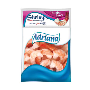 Buy Adriana Cooked Jumbo Shrimps 400 g Online at Best Price | Prawns | Lulu UAE in Kuwait