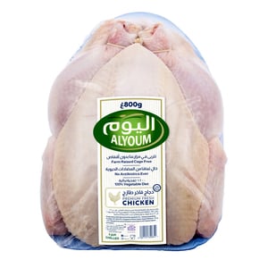 Alyoum Fresh Whole Chicken Tray 800 g