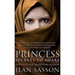 Princess: Secrets to Share, Paperback
