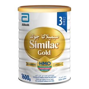 Similac Gold New Advanced Growing Up Formula With HMO Stage 3 From 1-3 Years 1.6 kg
