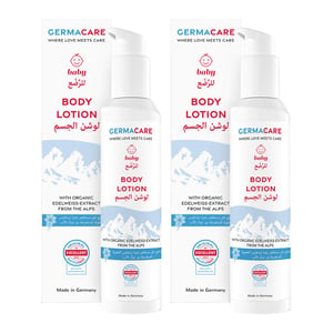 Germacare  Baby Body Lotion 200 ml 1+1