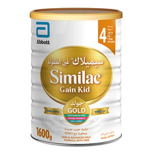 Buy Similac Gain Kid Gold 4 New & Advanced Milk Formula With HMO From 3+ Years 1.6 kg Online at Best Price | Baby milk powders & formula | Lulu UAE in UAE