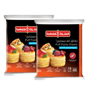 Sunbulah Low Fat Puff Pastry Sheets Value Pack 2 x 400 g