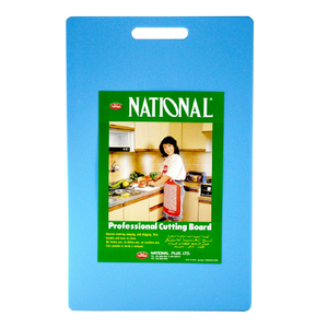 National Cutting Board, Assorted color, Medium, 20 mm