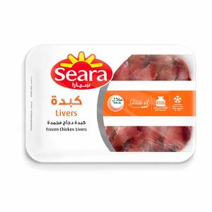 Seara Chicken Liver 450 g
