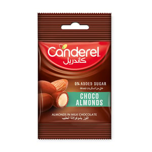 اشتري قم بشراء Canderel Almonds Milk Chocolate 40 g Online at Best Price من الموقع - من لولو هايبر ماركت Sugar في الامارات