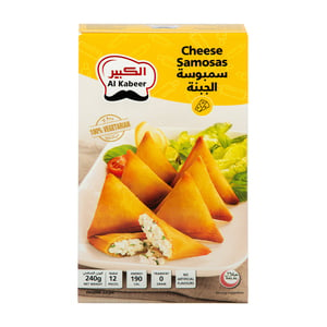 Al Kabeer Cheese Samosas 240 g