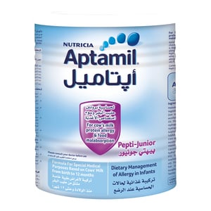 اشتري قم بشراء Aptamil Pepti-Junior Milk From 0-12 Months 400 g Online at Best Price من الموقع - من لولو هايبر ماركت Bab.MilkPwdr&Formula في الامارات