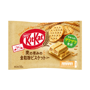 اشتري قم بشراء Nestle KitKat Japanese Mini Biscuit 113 g Online at Best Price من الموقع - من لولو هايبر ماركت Other Ethnic Food في الامارات