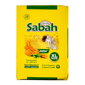 Jannaty Sabah Cardamom Date Maamoul XL Size Value Pack 540 g