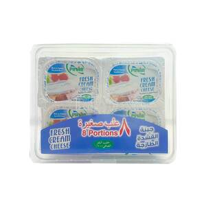 Buy Pinar Izmira Cream Cheese Spread 8 x 20 g Online at Best Price | Soft Cheese | Lulu Kuwait in UAE