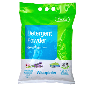 LuLu Wisepicks Lavander & Magnolia Detergent Powder 2.5 kg
