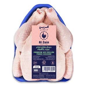 Al Zain Fresh Whole Chicken 1 kg