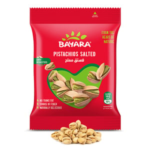 Bayara Salted Pistachios 30 g