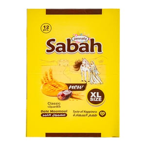 Jannaty Sabah Classic Date Maamoul XL Size Value Pack 540 g