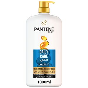 Buy Pantene Pro-V Daily Care Shampoo 1 Litre Online at Best Price | Shampoo | Lulu Egypt in Kuwait